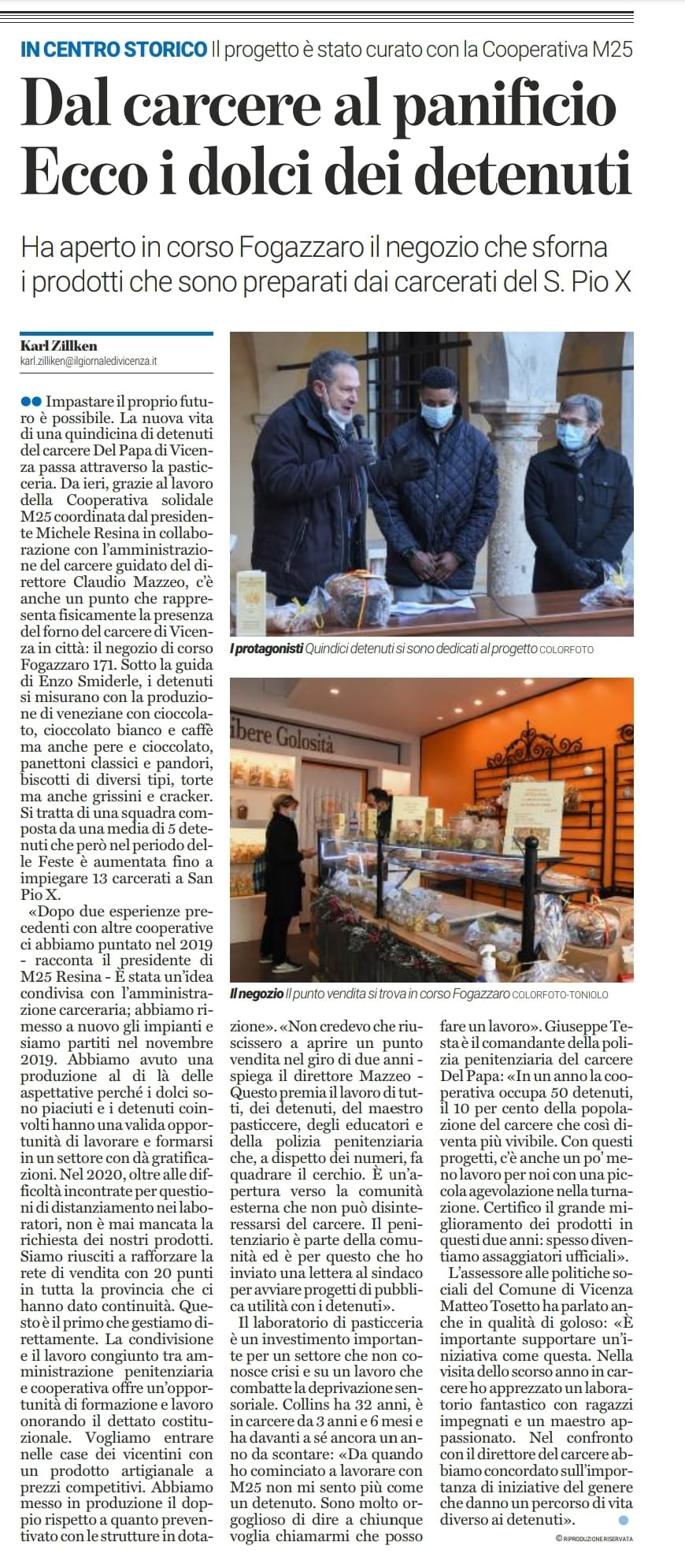 news 5 image